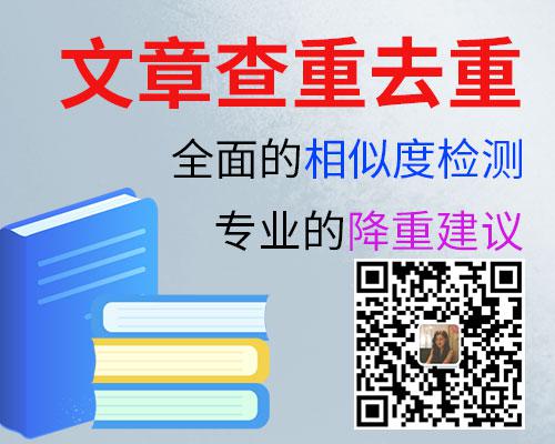 东北财经大学出版社简介