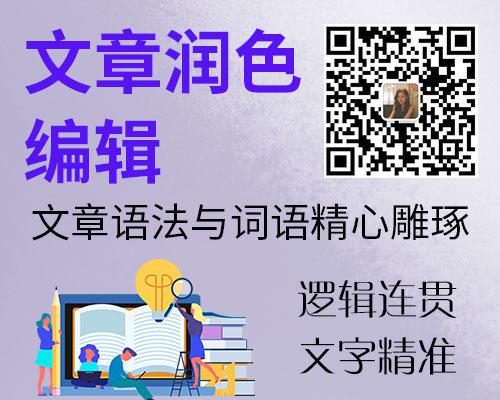 申请软件著作权登记时需要提交哪些资料