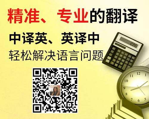 2017年浙江省教育科学“十三五”规划课题申报要求