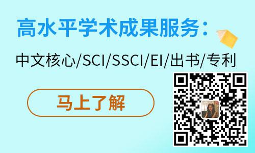 2017年广东省国家社科基金课题申报人条件要求