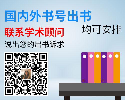 2018江苏省教改课题申报有哪些要求