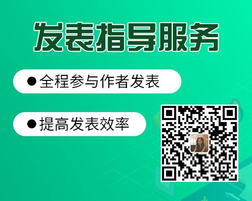 要在课题成员排第几名才能评上副高级职称